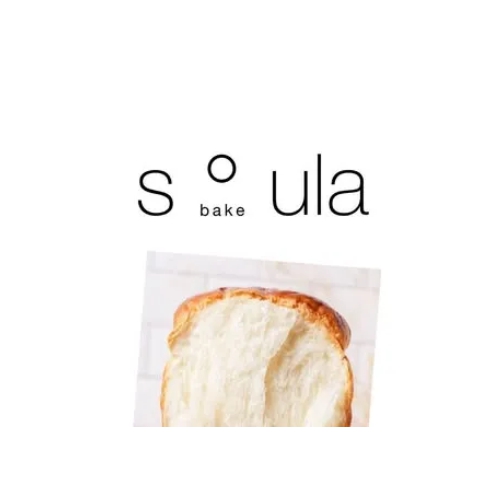 Soula Bake