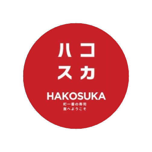 Hakosuka
