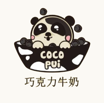 Coco Pui