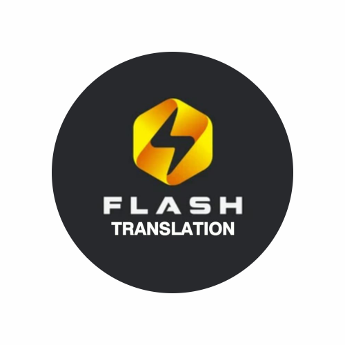 Flash Translation